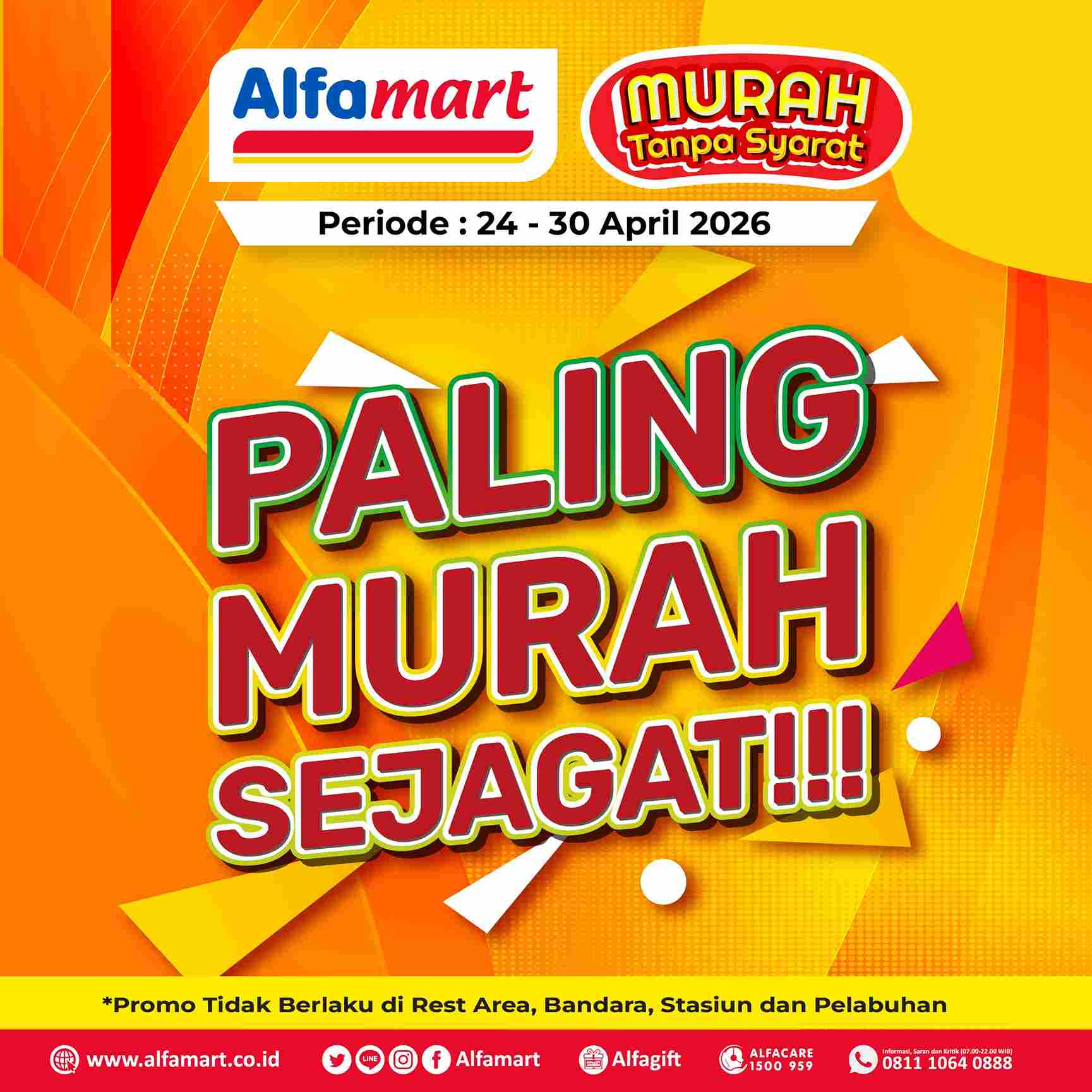 Banner PMS (PALING MURAH SEJAGAT) Alfamart