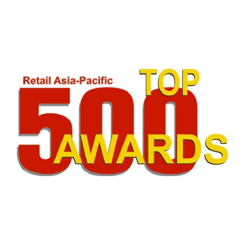 Image reward Retail Asia Pasific TOP 500 Award - Peringkat Silver